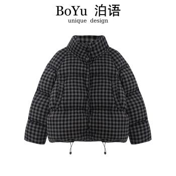 BoYu 泊語日系復古格子羽絨棉服外套女秋冬新款寬松顯瘦保暖上衣