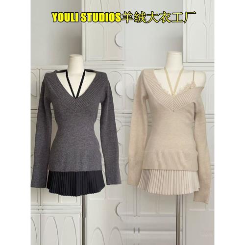 白水 高智感姐姐 V領針織衫女百褶裙韓系初秋穿搭收腰純欲套裝