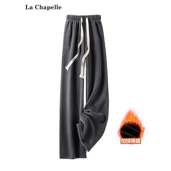 拉夏貝爾/La Chapelle秋冬燈芯絨雪尼爾休閑寬松加絨加厚直筒褲子