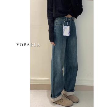 加絨加厚直筒牛仔褲女冬季高腰大碼胖mm寬松顯瘦梨形身材闊腿褲子