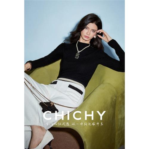 【100%綿羊毛】CHICHY肌理感毛針織衫女秋冬款半高領內搭打底上衣