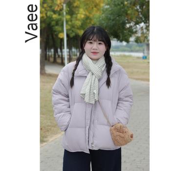 Vaee大碼女裝防風立領上衣冬季新款胖mm加厚保暖可愛麵包服外套