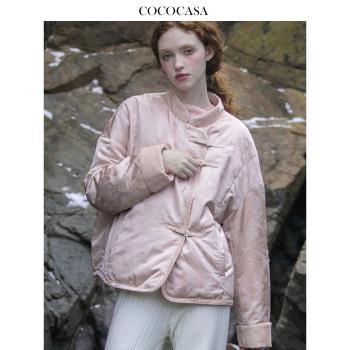 cococasa設計感小眾復古新中式國風鵝絨羽絨服女2024冬新漢服外套