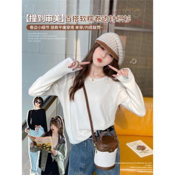 白色打底衫女2024新款秋季高階感內搭針織衫長袖上衣薄款圓領毛衣