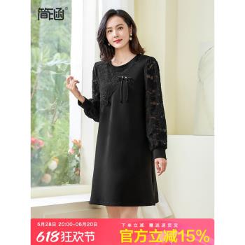 簡涵大碼女裝蕾絲連衣裙新款2025年春秋冬季新中式國風復古連衣裙