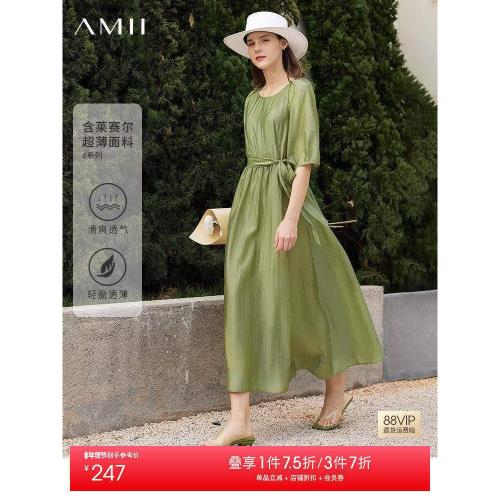 Amii2025夏季新款法式泡泡袖連衣裙女天絲收腰顯瘦裙子氣質長裙