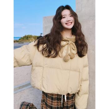 甜系設計感針織連帽羽絨服女2024冬季短款小個子拼接白鴨絨麵包服