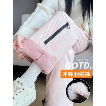 森馬集團棉致羽絨褲女外穿冬季2024新款防風滑雪東北保暖棉褲