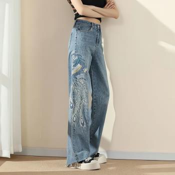 High waisted straight leg skinny jeans高腰直筒顯瘦牛仔褲女士
