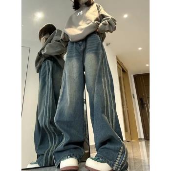 Casual high waisted denim wide leg pants休閑高腰牛仔闊腿褲女