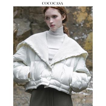 cococasa原創設計娃娃領白色羽絨服女短款2024冬新零鵝絨高階外套