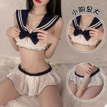 內衣女情調高級感性感吊帶睡裙蕾絲內褲2024爆款時尚情侶睡衣套裝