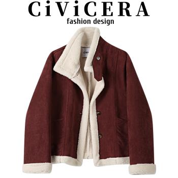 CIVICERA美拉德復古仿皮絨外套女秋冬立領羊羔毛上衣皮毛一體夾克