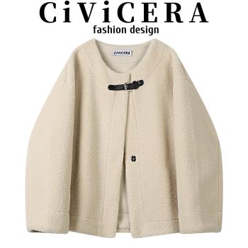 CIVICERA獨特設計感羊羔毛短外套女秋冬小個子慵懶風皮毛一體上衣