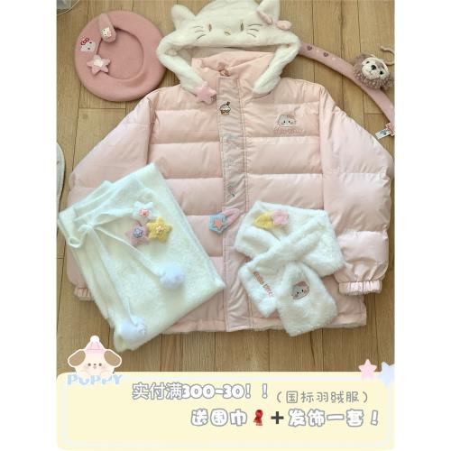 原創可愛kt貓加厚粉色外套國標白鴨絨雙面羽絨服女毛絨絨連帽開衫