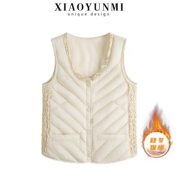小雲米輕薄羽絨馬甲內膽女款貼身內搭秋冬保暖V領內穿羽絨服背心