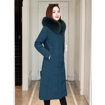羽絨服女中長款2023新款時尚大毛領過膝加厚白鴨絨爆款冬季外套