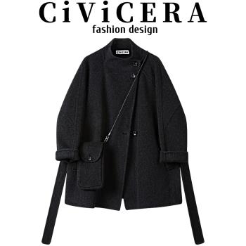 CIVICERA獨特設計感寬松中長款毛呢外套女秋冬復古立領雙面呢大衣