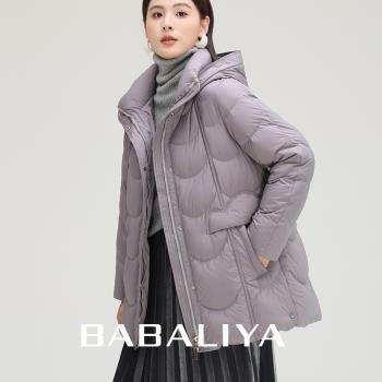 芭芭利亞羽絨服女士冬裝新款中年媽媽服韓版寬松時尚中長外套連帽