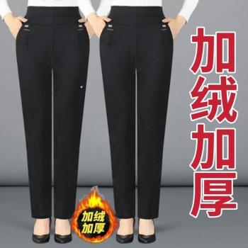 秋冬媽媽褲子加絨加厚外穿中年高腰直筒褲中老年寬松保暖女褲春秋