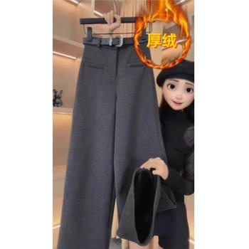 毛呢休閑褲女冬季新款拖地長褲大碼顯瘦一字兜加絨加厚直筒闊腿褲