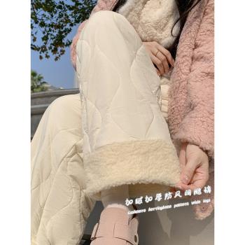 白色防風棉褲外穿女2024新款加絨褲女冬季顯瘦東北特厚絨保暖褲子