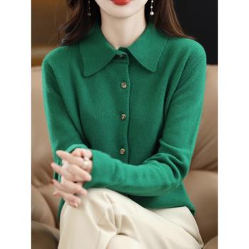 羊絨開衫女春秋季新款polo領寬松洋氣寬松大碼純色毛衣外套針織衫
