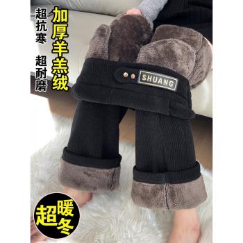 羊羔絨雪尼爾微喇褲女秋冬2024新款高腰加絨保暖喇叭秋冬特厚女褲