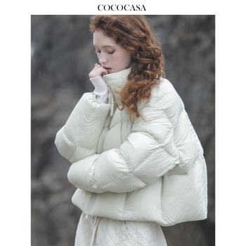 cococasa設計感小個子泡芙鴨絨羽絨服女短款2024冬新零鵝絨韓外套