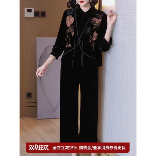 絲絨套裝新款高端國風媽媽女裝秋季時尚新中式桑蠶絲直筒褲兩件套