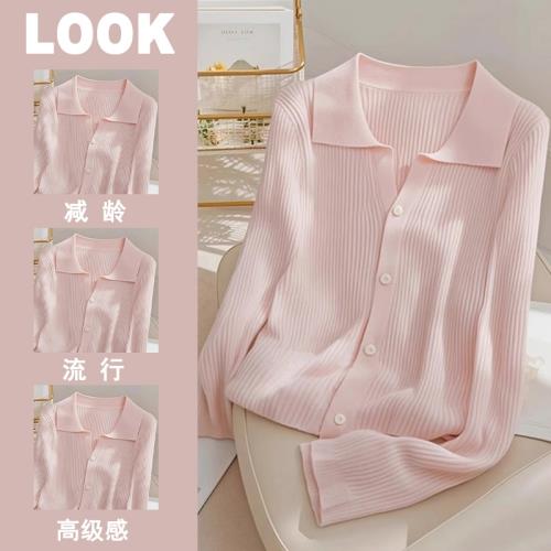 廣州十三行高端爆款~春季粉色polo領針織衫女高級感長袖毛衣開衫