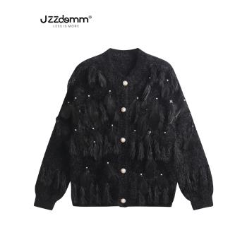 九州誠品/JZZDEMM名媛小香F毛衣外套女羽毛裝飾高階感開衫上衣潮