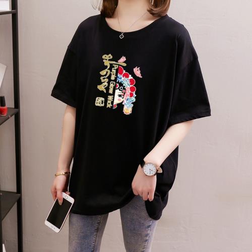 胖MM大碼女裝純棉短袖T恤女中長款新款寬松顯瘦洋氣藏肉遮肚上衣