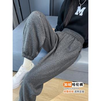 加絨加厚運動褲女秋冬2024新款顯瘦休閑羊羔絨工裝小個子束腳衛褲
