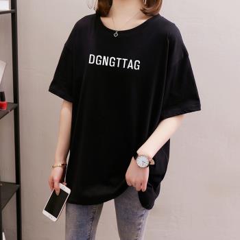 2023新款純棉夏季短袖t恤女士中長款胖妹妹洋氣上衣女裝休閑體恤