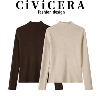 CIVICERA韓式氣質簡約修身打底針織衫女秋季半高圓領套頭長袖上衣