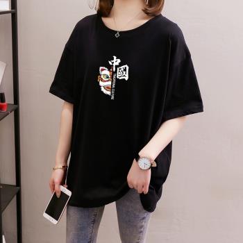 純棉短袖t恤女2023年新款夏季寬松圓領正肩上衣印花百搭顯瘦ins潮