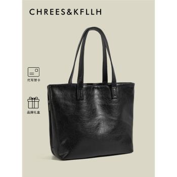 CHREES&KFLLH小眾上班通勤托特包女士2024新款高階感大容量單肩包