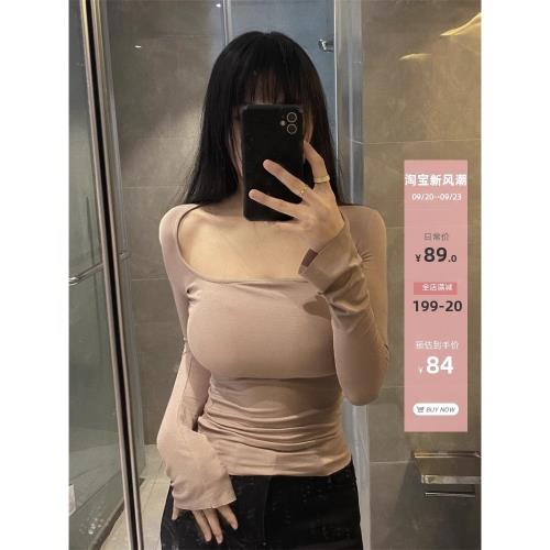 茶藝風U領上衣設計感小眾性感辣妹長袖新款內搭打底衫春秋鎖骨T恤