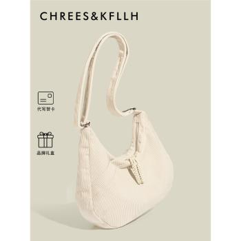 CHREES&KFLLH運動騎行燈芯絨餃子包女生2024新款百搭休閑單肩斜挎