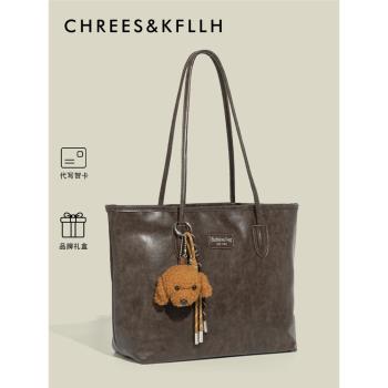 CHREES&KFLLH復古通勤大容量托特包女2024新款秋冬百搭軟皮腋下包