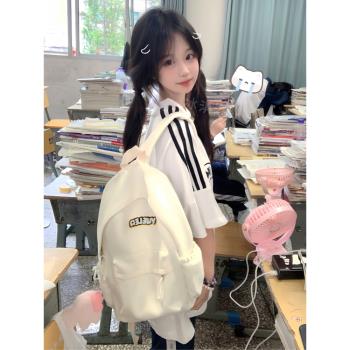 小眾書包女生雙肩包設計感簡約百搭初高中大學生包包ins情侶揹包