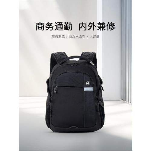 SUISSEWIN瑞士軍刀時尚休閑大容量多功能商務雙肩背包旅行包9610