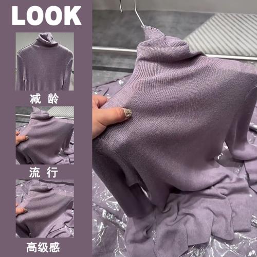 韓系穿搭溫柔風設計感高領毛衣女秋冬新款時尚減齡輕奢內搭打底衫