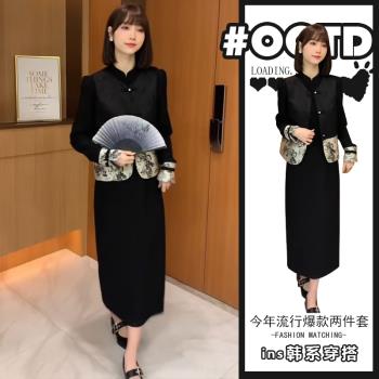 新中式國風套裝女2024春秋新款復古盤扣水墨連衣裙馬甲時尚兩件套