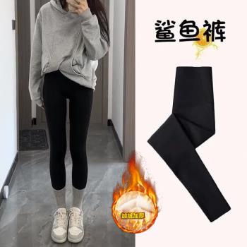 加絨加厚黑色打底褲女冬季收腹提臀顯瘦休閑褲彈力緊身外穿瑜伽褲