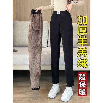特厚加絨加厚運動褲女爆款雪尼爾羊羔絨哈倫休閑長褲燈芯絨媽媽褲