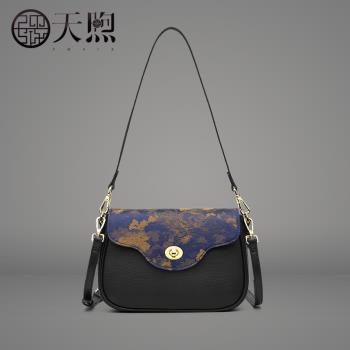 Pmsix夏季新品復古小號真皮女包