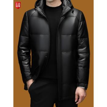 巴寶利亞冬季高階100%真皮羽絨服男短款加厚保暖可脫卸帽皮衣外套