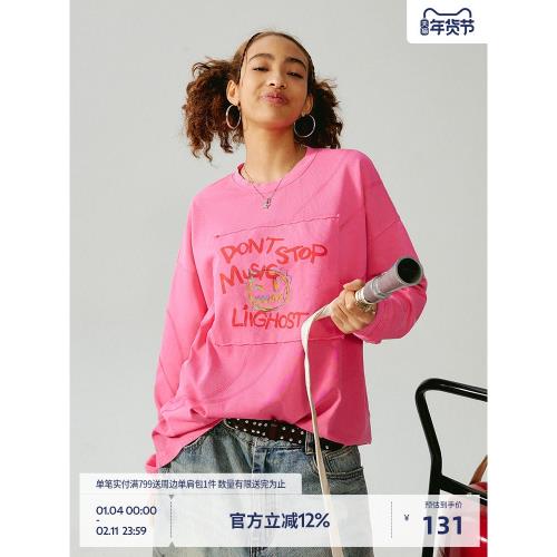 BEASTER明星同款潮牌長袖T恤粉色純棉撞色刺繡美式寬松趣味上衣